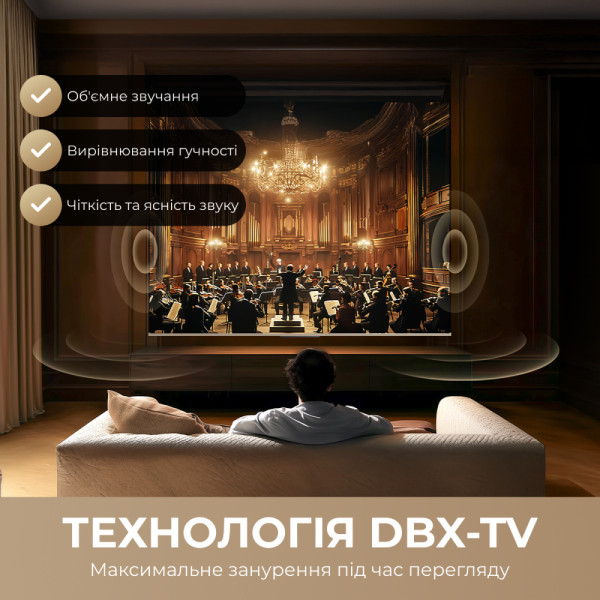 Фото - Телевізор Dreame Vivid QLED 4K 55Q100