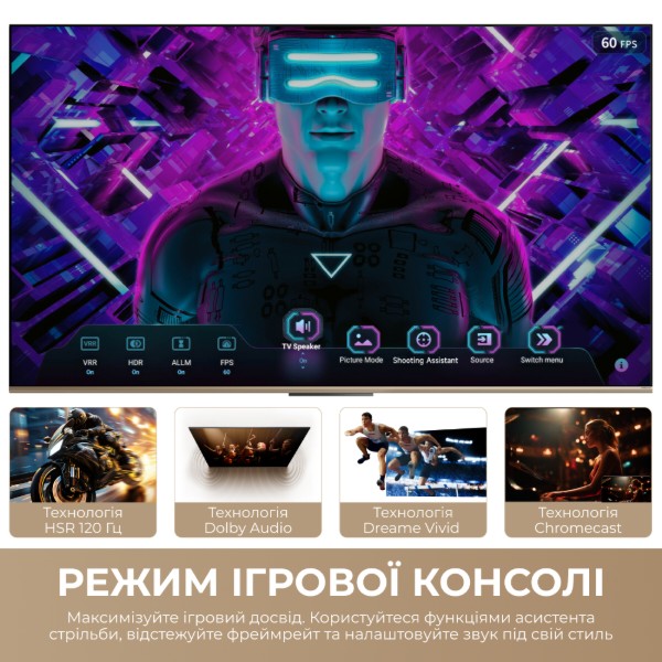 Фото - Телевизор Dreame Vivid QLED 4K 65Q100