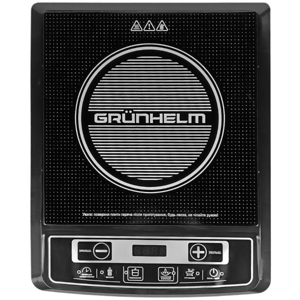 Фото - Плита электрическая настольная Grunhelm GI-905