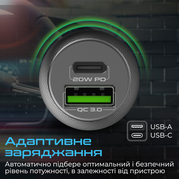 Фото - Автомобільний зарядний пристрій Promate Drivegear-20w Black