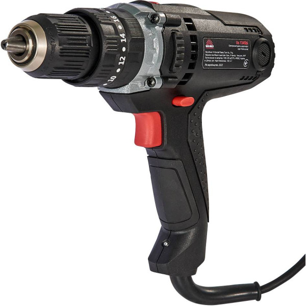 Фото - Шуруповерт VITALS Professional Us 1345bi