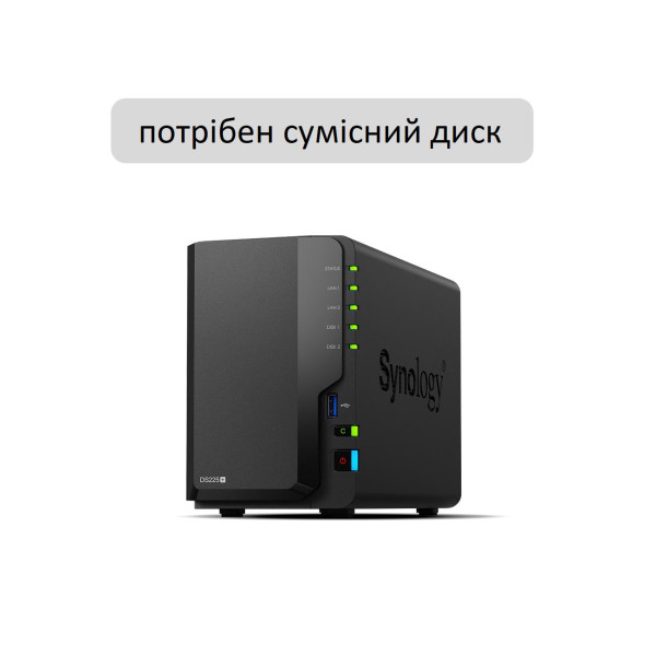 Фото - Мережеве сховище без HDD Synology DS225+