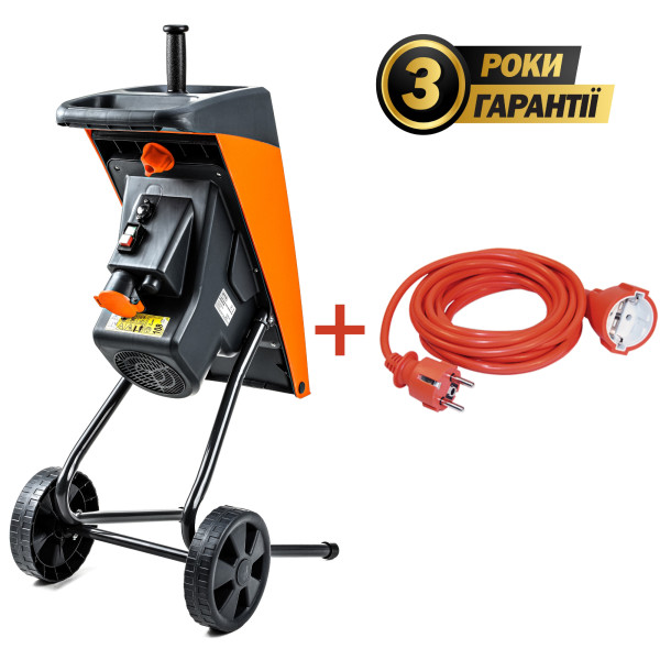 Фото - Подрiбнювач садовий GTM DS2500/40 KIT + подовжувач 10 м помаранч.