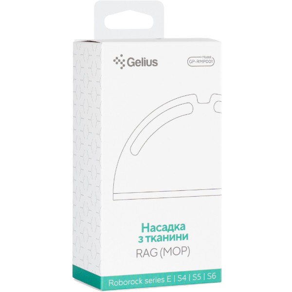 Фото - Чистящая ткань Gelius Vacuum cleaner mop GP-RMP001 для Xiaomi RoboRock series S8 Pro Ultra/Q7 Max/E/S4/S5/S6 2 шт. (89784)
