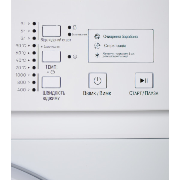 Фото - Пральна машина Liberty SWM-1060I