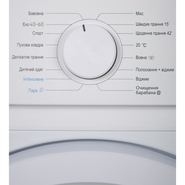 Фото - Пральна машина Liberty SWM-1060I