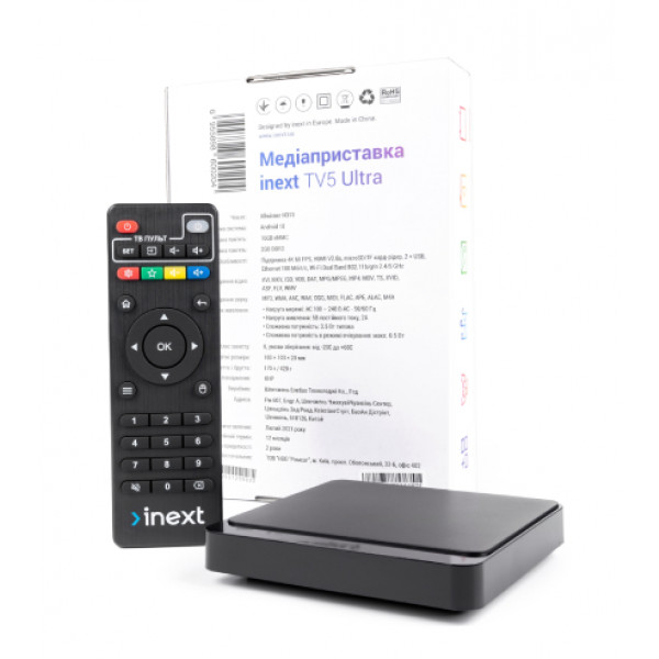 Фото - Стаціонарний медіаплеєр iNeXT TV5 Ultra