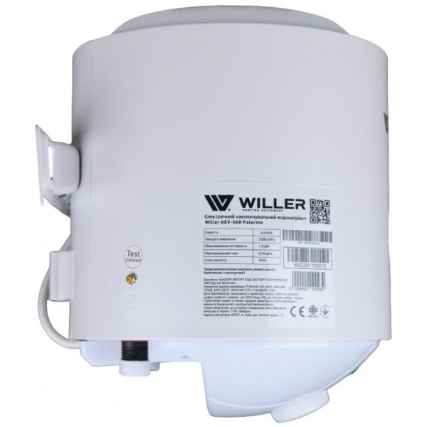 Фото - Водонагрівач Willer AEV-06R Palermo