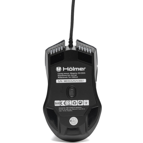 Фото - Мышь проводная игровая Holmer M-03GS