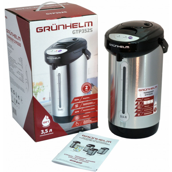 Фото - Уценка - Термопот Grunhelm GTP352S