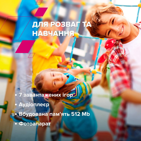 Фото - Детские часы Canyon Jondy KW-44 Kids 4G Camera GPS WiFi Music Blue (CNE-KW44BL)
