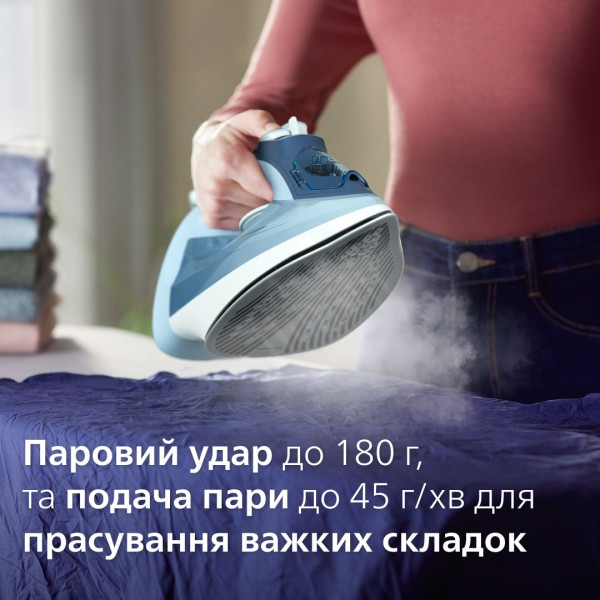 Фото - Утюг Philips DST5030/20