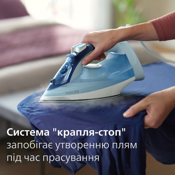 Фото - Утюг Philips DST5030/20