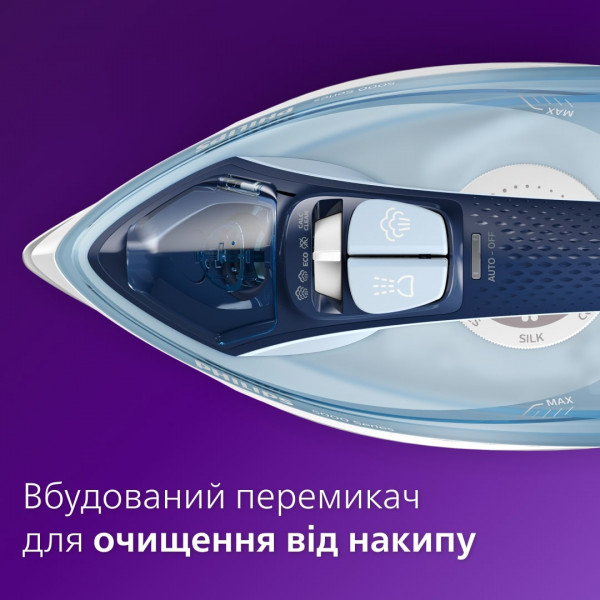 Фото - Утюг Philips DST5030/20