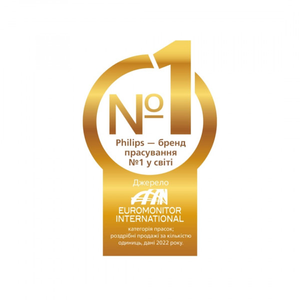 Фото - Утюг Philips DST5040/80