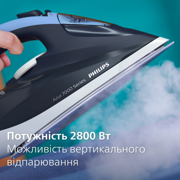 Фото - Праска Philips DST7030/20