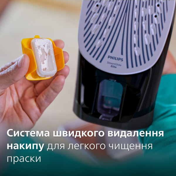 Фото - Утюг Philips DST7040/80