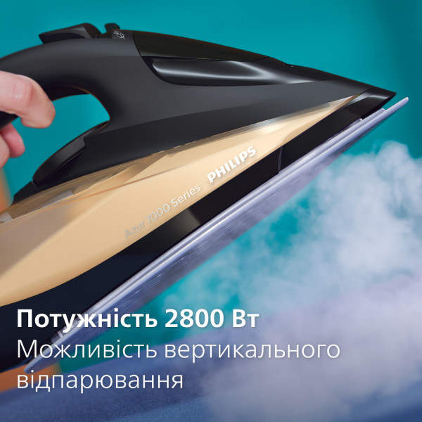 Фото - Утюг Philips DST7040/80