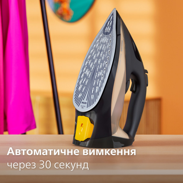 Фото - Утюг Philips DST7040/80