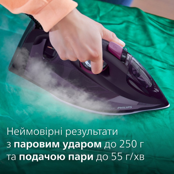 Фото - Уцінка - Праска Philips DST7061/30