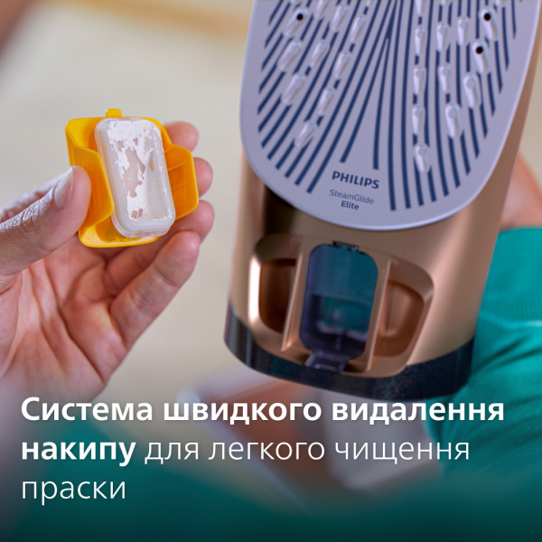 Фото - Утюг Philips DST7510/80