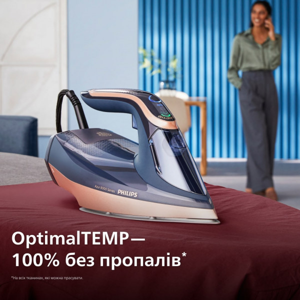 Фото - Праска Philips DST8050/20