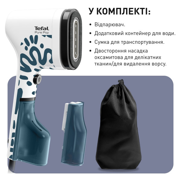Фото - Вертикальный отпариватель ручной Tefal DT2040E1