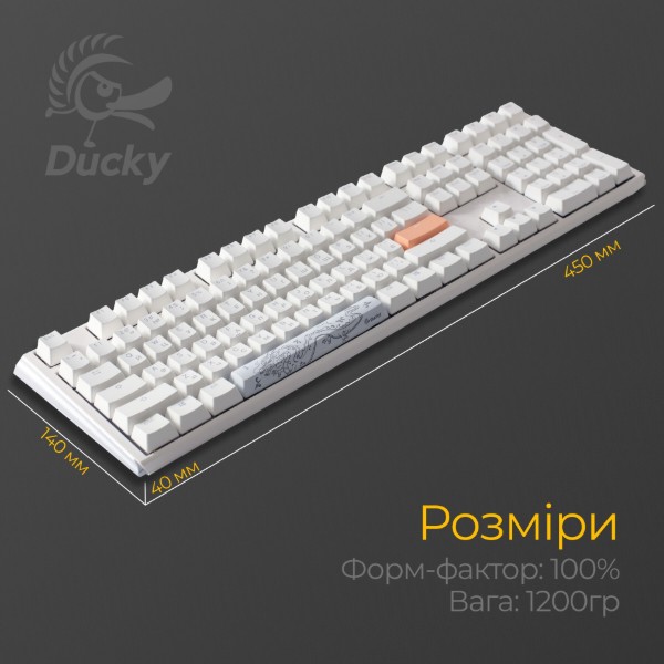 Фото - Клавиатура проводная игровая Ducky One 3 Cherry MX Brown RGB White UA (DKON2108ST-BUAPXPWWWSC1)
