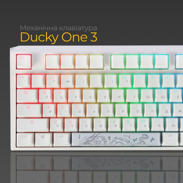 Фото - Клавиатура проводная игровая Ducky One 3 Cherry MX Brown RGB White UA (DKON2108ST-BUAPXPWWWSC1)