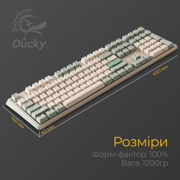 Фото - Клавиатура проводная игровая Ducky One 3 Cherry MX Brown Matcha Cream UA (DKON2108-BUAPXМAEGGC1)