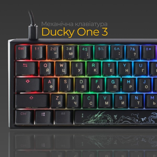 Фото - Клавиатура проводная игровая Ducky One 3 Mini Cherry MX Brown RGB Black UA (DKON2161ST-BUAPXCLAWSC1)