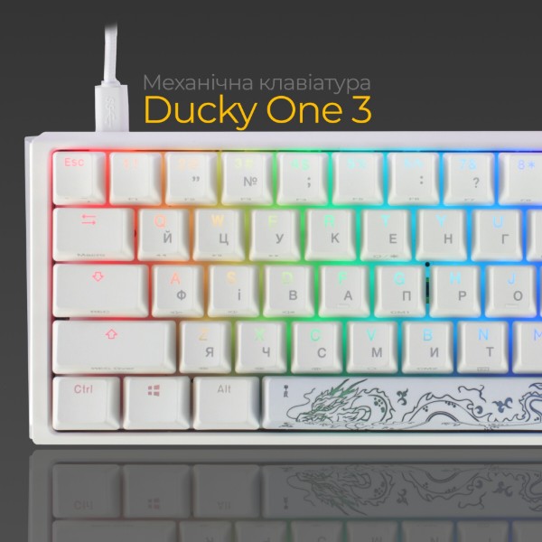 Фото - Клавіатура дротова ігрова Ducky One 3 Mini Cherry MX Brown RGB White UAA (DKON2161ST-BUAPXPWWWSC1)
