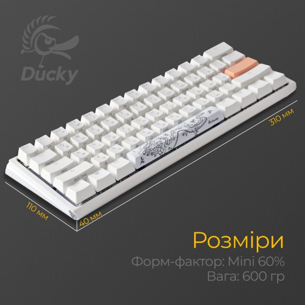 Фото - Клавіатура дротова ігрова Ducky One 3 Mini Cherry MX Silent red RGB White UA (DKON2161ST-SUAPXPWWWSC1)
