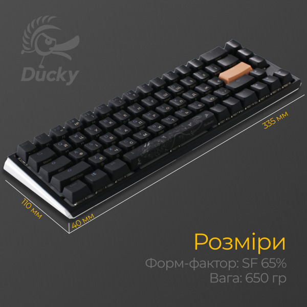 Фото - Клавіатура дротова ігрова Ducky One 3 SF Cherry MX Brown RGB Black UA (DKON2167ST-BUAPXCLAWSC1)