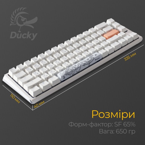 Фото - Клавиатура проводная игровая Ducky One 3 SF Cherry MX Brown RGB White UA (DKON2167ST-BUAPXPWWWSC1)
