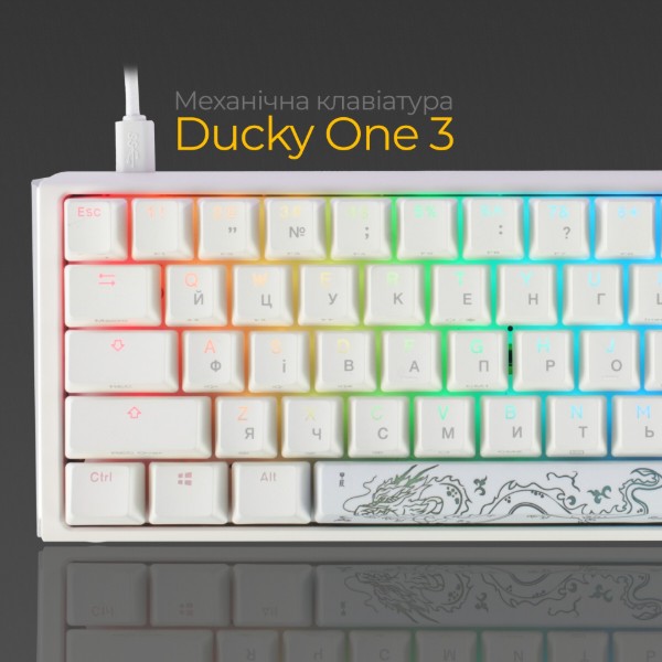 Фото - Клавиатура проводная игровая Ducky One 3 SF Cherry MX Brown RGB White UA (DKON2167ST-BUAPXPWWWSC1)