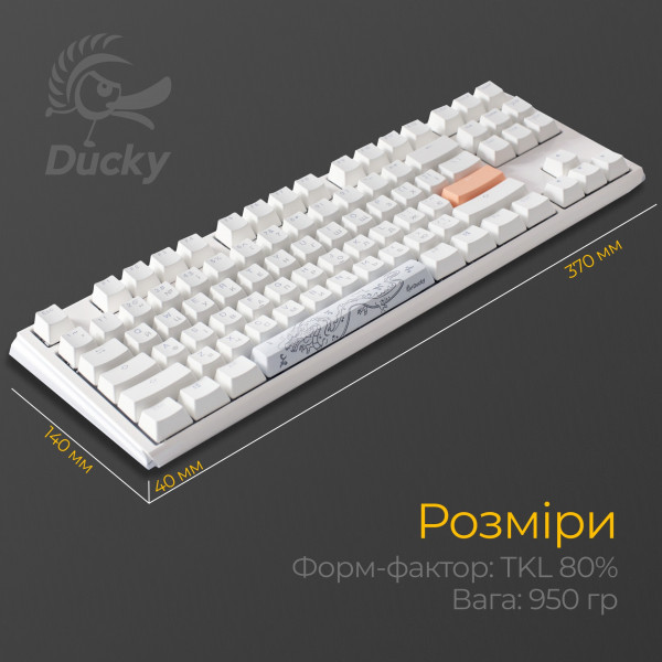Фото - Клавиатура проводная игровая Ducky One 3 TKL Cherry MX Blue RGB White UA (DKON2187ST-CUAPXPWWWSC1)