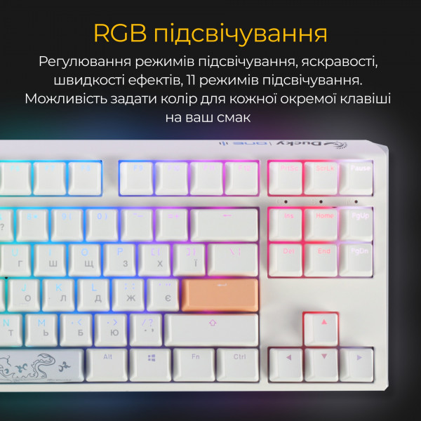 Фото - Клавиатура проводная игровая Ducky One 3 TKL Cherry MX Blue RGB White UA (DKON2187ST-CUAPXPWWWSC1)