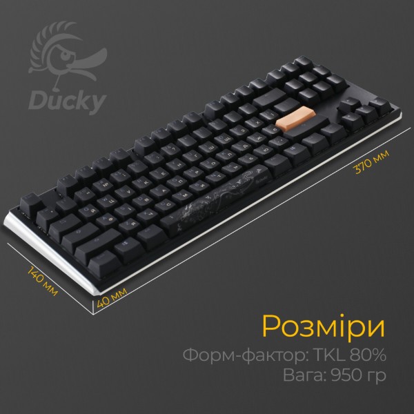 Фото - Клавиатура проводная игровая Ducky One 3 TKL Cherry MX Brown RGB Black UA (DKON2187ST-BUAPXCLAWSC1)