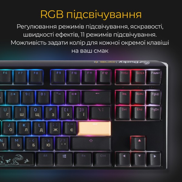 Фото - Клавиатура проводная игровая Ducky One 3 TKL Cherry MX Brown RGB Black UA (DKON2187ST-BUAPXCLAWSC1)