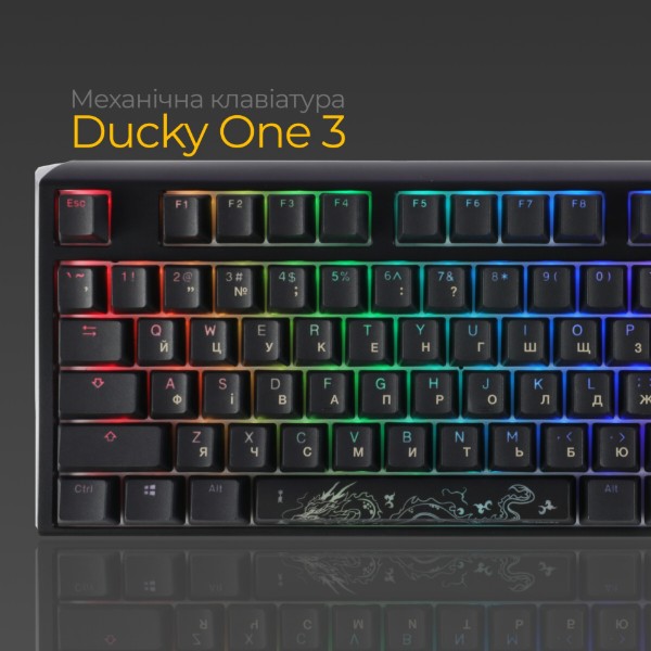 Фото - Клавиатура проводная игровая Ducky One 3 TKL Cherry MX Brown RGB Black UA (DKON2187ST-BUAPXCLAWSC1)