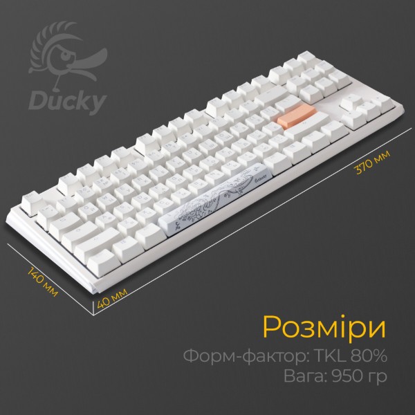 Фото - Клавиатура проводная игровая Ducky One 3 TKL Cherry MX Red RGB White UA (DKON2187ST-RUAPXPWWWSC1)