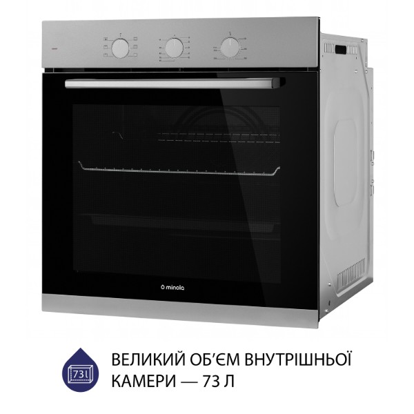 Фото - Духова шафа Minola EO 665 Dove Gray