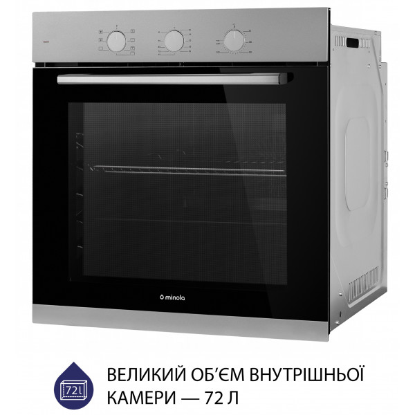 Фото - Духовой шкаф Minola EO 675 Dove Gray