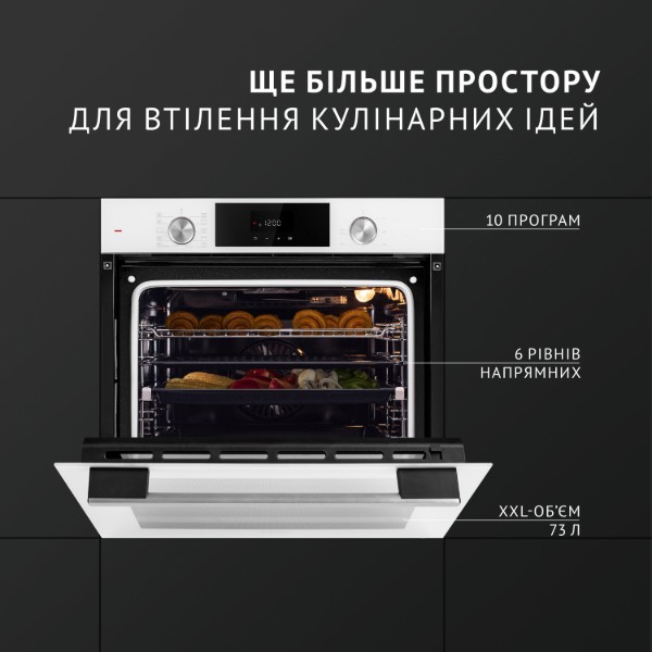Фото - Духова шафа Perfelli DIAMOND 6D10N BIANCO