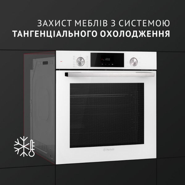 Фото - Духова шафа Perfelli DIAMOND 6D10N BIANCO
