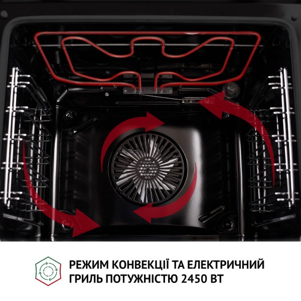 Фото - Духовой шкаф Perfelli DIAMOND 6D8L NERO