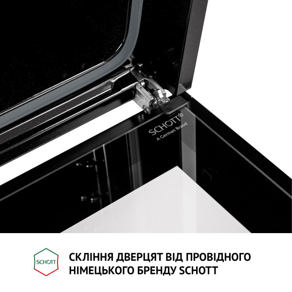 Фото - Духова шафа Perfelli DIAMOND 6M8L INOX