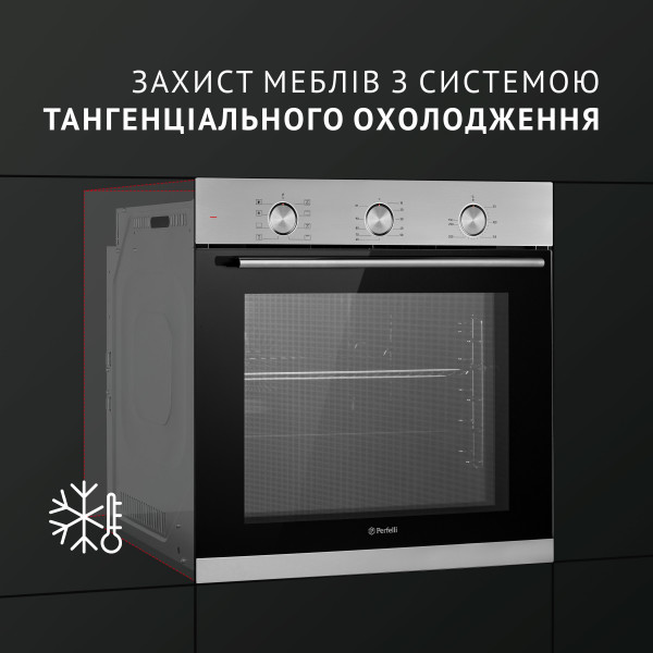 Фото - Духова шафа Perfelli DIAMOND 6M8L INOX