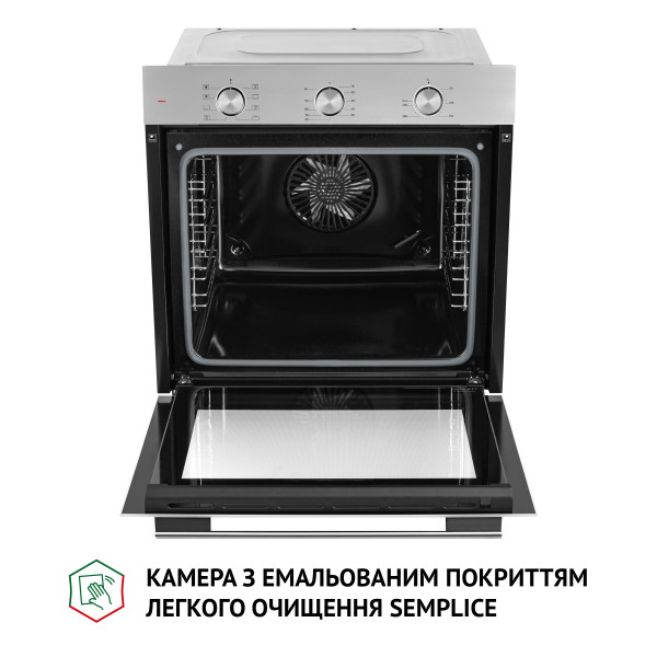 Фото - Духова шафа Perfelli DIAMOND 6M8L INOX